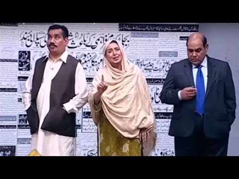 Khabardar Aftab Iqbal 26 June 2016 - Express News