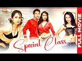 SPECIAL CLASS LOVE STORY Full Blockbuster Superhit Movie Hindi Dubbed 2025 Harish Ananya Thakur