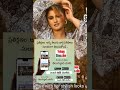 Actress Gunjan Aras Are Attractive With Her Stylish Looks గుంజన్ అరస్ మస్�