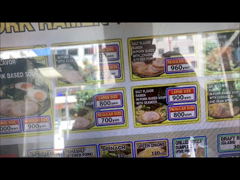 The Ramen Ticket Machine