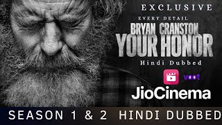 Exclusive Your Honor Hindi Dubbed | Your Honor Trailer Hindi | Your Honor Every Details