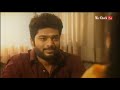Karthik Raj Office Serial Status