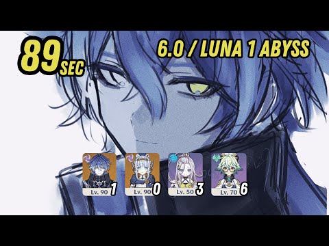 C1 Flins 89s 6.0 Abyss Top Half Speedrun | Genshin Impact