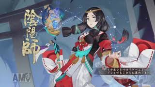 陰陽師#01最初から泣かされる! アプリ実況