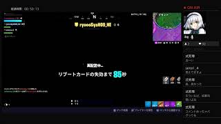 めっちゃ下手なフォートナイト　　初見さん大歓迎　　参加型　　初見さん優先