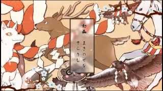 mistが普通に「神のまにまに」を歌うとこうなる「mist」「ボカロ」
