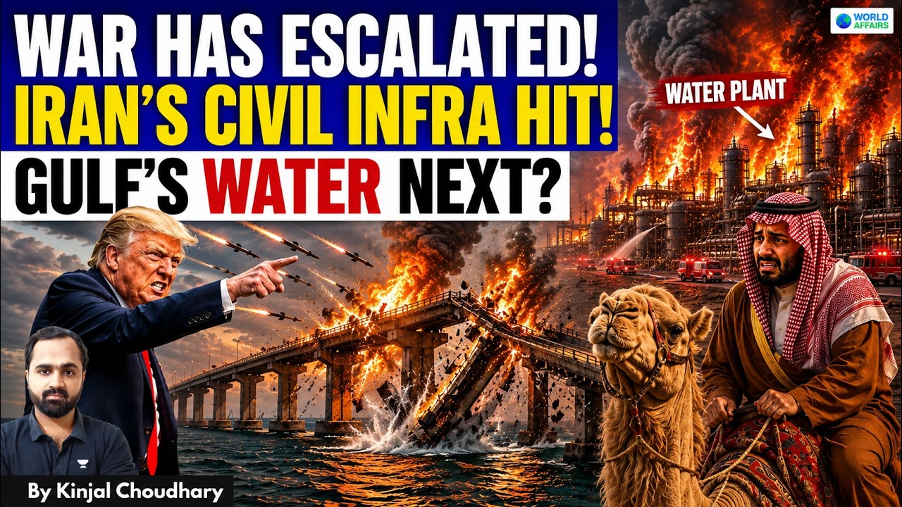 War EXPANDS - Trump ATTACKS Civilian Infrastructure! Iran To Target Gulf Water Supply Next? Kinjal