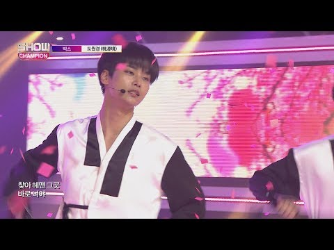 Show Champion EP.231 VIXX - Shangri-La