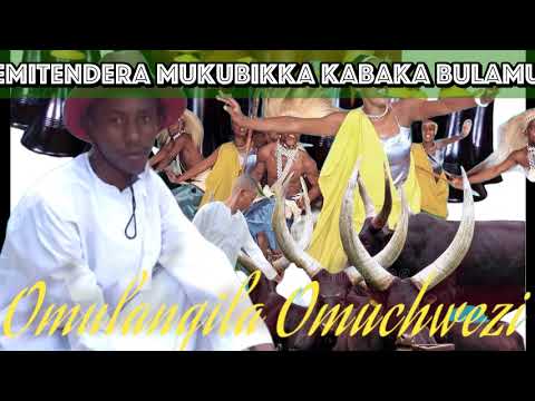 Emitendera mukubikka Kabaka Bulamu - Omulangira Omuchwezi