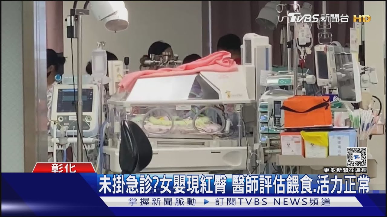 出示月子中心紀錄表 僅1天排便「達15次」