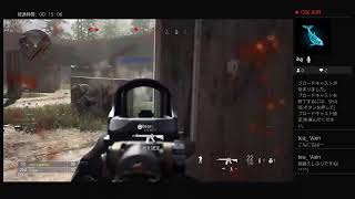 のんびり練習 雑談配信 [CoD:MW]