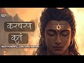 PURIFY Your MIND SOUL SPIRIT With This POWERFULShiva Mantra Karachan Kritam करचरण कृ�