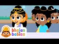 Ugadi Panduga Yugadi 2023 Telugu Bhajan For Kids Sri Ganapathy Sachchidananda Swamiji