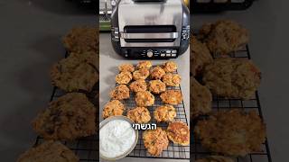 בורמליקוס לביבות מצה מדהימות #יאבלולושמבלולו #מתכונים