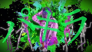- 【MV】Patch ー パキラ / feat.VY1