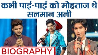 Salman Ali Biography: Life History | Career | Unknown Facts | Indian Idol | FilmiBeat