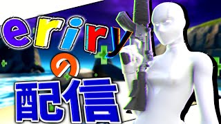 モンハンでもやりません！