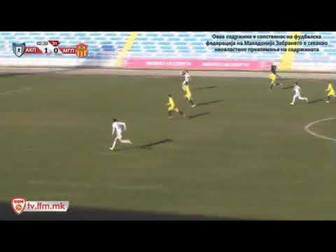 Mario Krstovski goal, Akademija Pandev - Makedonija GP 2-0