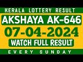 7 APR 2024 AKSHAYA AK-646 KERALA LOTTERY RESULT