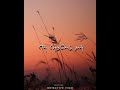 Keladi Kanmani WhatsApp Status Song Pudhu Pudhu Arthangal Ilayaraja Spb Vaali