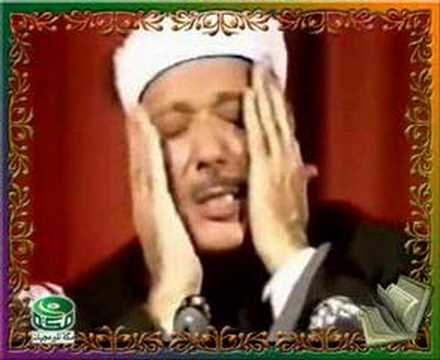 download lagu mp3 mp4 Qari Abdelbasset Abdus Samad Al Infitar, download mp3 Qari Abdelbasset Abdus Samad Al Infitar free download mp3, download mp3 Qari Abdelbasset Abdus Samad Al Infitar