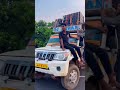 Dj Ravan Shashi Cabinet Powerful Dj Setup Dj Djviral Djremix Djsarzen Djsong Dji Foryou