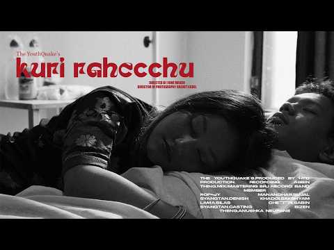 Kuri Rahechu - YouthQuake