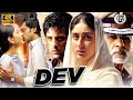 Dev 2004 Amitabh Bachchan Kareena Kapoor Fardeen Khan Full Movie HD Action Thiller Classic