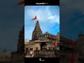 Am Gotu Tem Gotu Gotu Taro Sangath Dwarika Temple Dwarikadhish New Garba