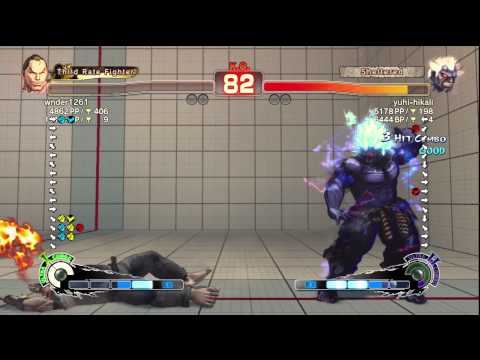SSF4 AE Ver. 2012: wnder1261 [Dan] vs. yuhi-hikali [Oni] - PSN Ranked Match