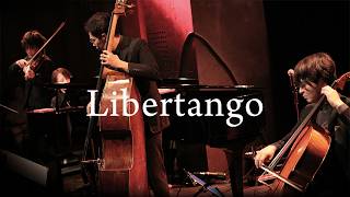 Download lagu ピアソラ:リベルタンゴ / El Cielo 2020【 Video】 / Astor Piazzolla: Libertango mp3 Download lagu ピアソラ:リベルタンゴ / El Cielo 2020【 Video】 / Astor Piazzolla: Libertango mp3