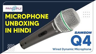Video thumbnail for Samson Q4 Dynamic Microphone : UNBOXING! by Panoply Digital