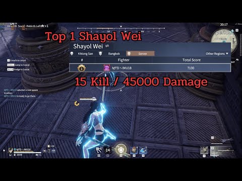 Top1 Shayoi Wei - Solo Rank SEA Gameplay: Naraka 1080p