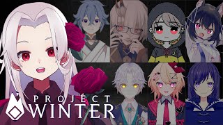 [コラボ]雪山山荘にて敵を皆殺し！！！
