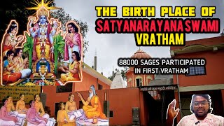88000 SAGES🔥Participated in First SATYANARAYANA Swami VRATAM here | Tourist Places in NAIMISARANYA🛕