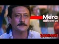 Mera Salaam Le Dushmani Full Song Udit Narayan Kumar Sanu Sunny Deol Manisha Koirala