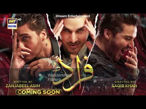 Fraud Episode 11 | 16 July 2022 | Full Episode