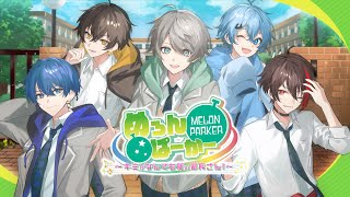 Melon Parker: Kimi ga Nandemo Bu no Buchou-san! video 1