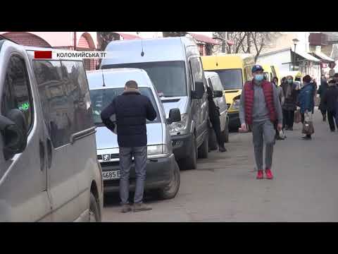 В Коломиї вже працюють інспектори із паркування