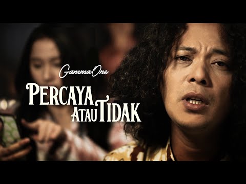 GammaOne Official and GP Records