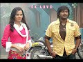 APPU RAJ MOVIE DIALOGUE