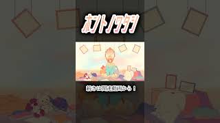 ホントノワタシ #歌ってみた