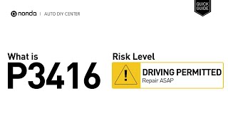 dtc p3416 interpretation