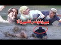Bewaqof Rakshe Wala || New Pashto Video By Swat Kpk Vines