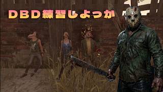 やり投げ選手になります【デッドバイデイライト】　#DeadbyDaylightPartner