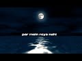 Roya Nahi Jagsz L Prod By DeeVenom L Latest Hindi Rap Song 2025