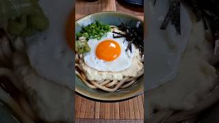 Download lagu Tanjiros Udon Noodles from Demonslayer, Umai! 🍳🍜 #noodles #tanjiro #demonslayer #shorts mp3 Download lagu Tanjiros Udon Noodles from Demonslayer, Umai! 🍳🍜 #noodles #tanjiro #demonslayer #shorts mp3