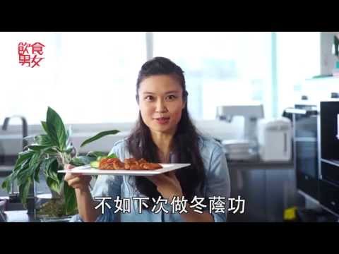 Traditional Thai Fish Cakes