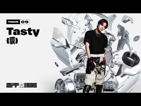 Video thumbnail for Tasty (貘)