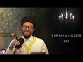 NBF 97 Surah Al Qadr